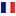 This is the image of french flag